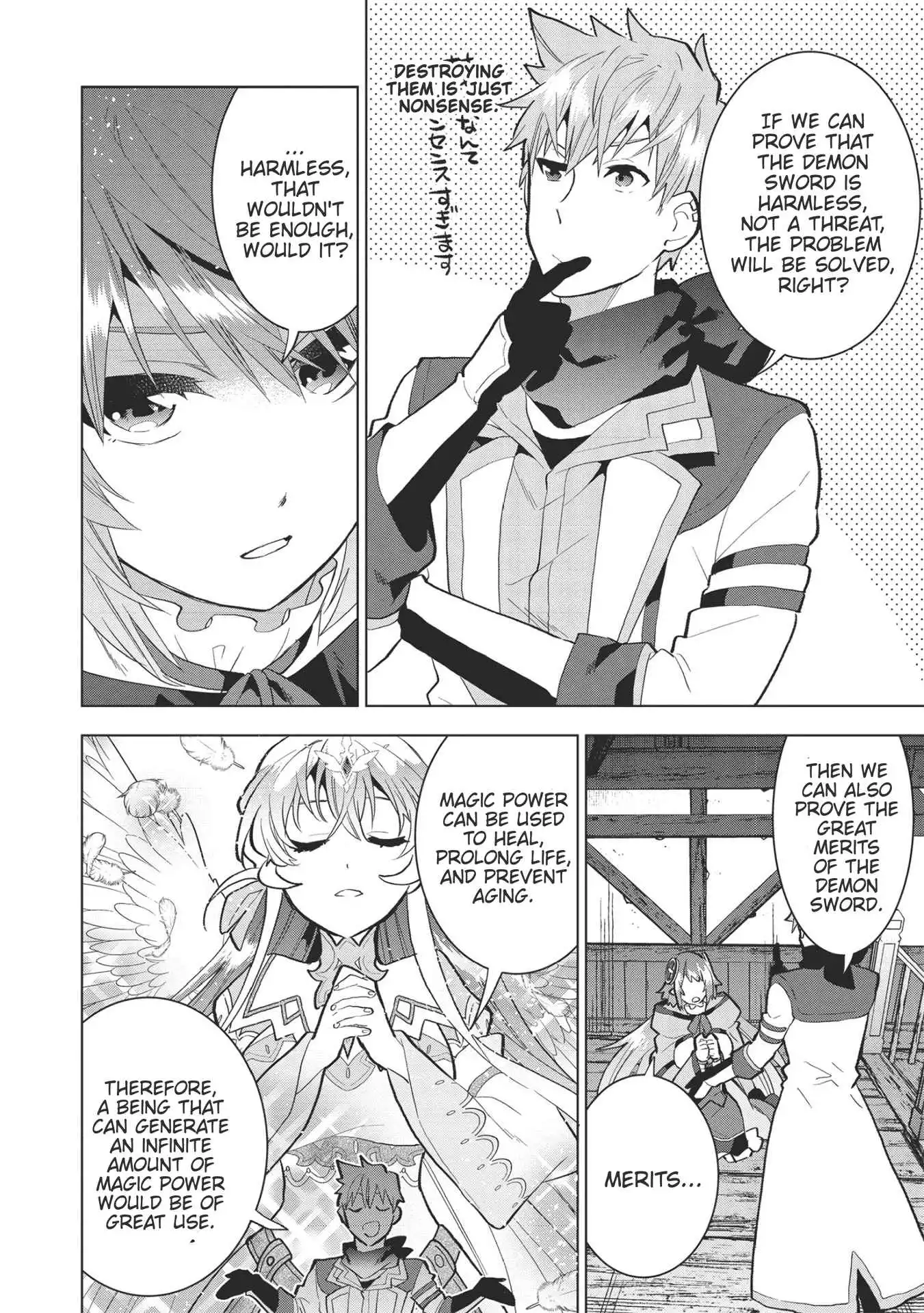 Seikenshi-sama no Maken-chan Chapter 7 6